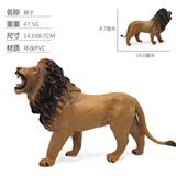 OBL10435106 - 狮子
