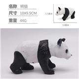 OBL10435111 - 熊猫