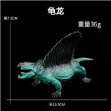 OBL10435118 - 龟龙