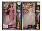 OBL10435227 - Doll