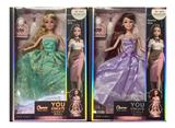 OBL10435229 - Doll