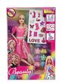 OBL10435313 - Doll