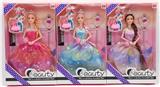 OBL10435346 - Doll
