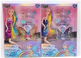 OBL10435353 - Doll