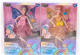 OBL10435355 - Doll