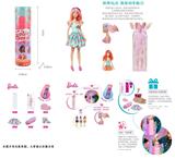 OBL10435392 - Doll