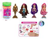 OBL10435407 - Doll