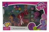 OBL10435448 - Beauty set