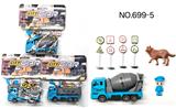 OBL10435470 - Animaltoys