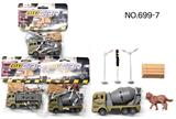 OBL10435472 - Animaltoys