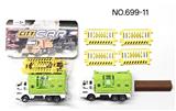 OBL10435476 - Animaltoys