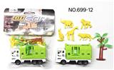 OBL10435477 - Animaltoys