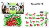 OBL10435484 - Animaltoys