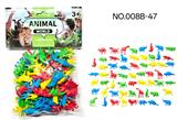 OBL10435486 - Animaltoys