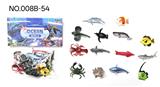 OBL10435493 - Animaltoys