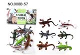 OBL10435496 - Animaltoys
