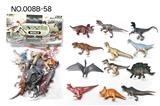 OBL10435497 - Animaltoys