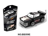 OBL10435500 - 跨境电商DIY拼装积木 野马回力车