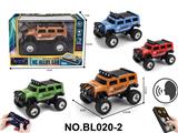 OBL10435510 - Remote control cars / tanks