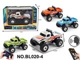OBL10435512 - Remote control cars / tanks