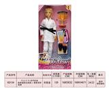 OBL10435527 - 11.5寸11关节实身芭比娃娃+拳套奖杯奖牌