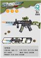 OBL10435536 - Electric gun