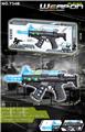 OBL10435538 - Electric gun