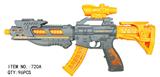 OBL10435544 - Electric gun