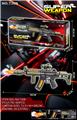 OBL10435545 - Electric gun