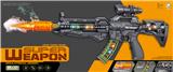 OBL10435547 - Electric gun