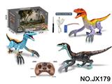 OBL10435606 - Remote control animal