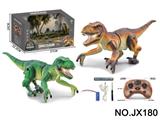 OBL10435607 - Remote control animal
