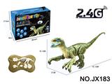 OBL10435610 - Remote control animal
