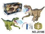 OBL10435613 - Remote control animal