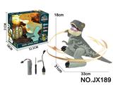 OBL10435615 - Remote control animal