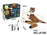 OBL10435616 - Remote control animal