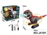 OBL10435617 - Remote control animal