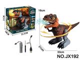 OBL10435618 - Remote control animal
