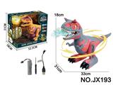 OBL10435619 - Remote control animal