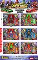OBL10435634 - Deformed toy