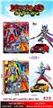 OBL10435642 - Deformed toy