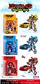 OBL10435648 - Deformed toy