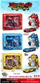 OBL10435657 - Deformed toy