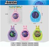 OBL10435660 - Water game