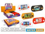 OBL10435670 - Water game
