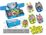OBL10435672 - Water game