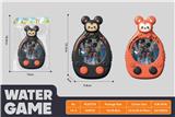 OBL10435679 - Water game