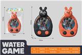 OBL10435681 - Water game