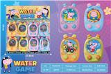 OBL10435685 - Water game