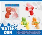OBL10435687 - Water gun